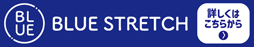 BLUE STRETCH