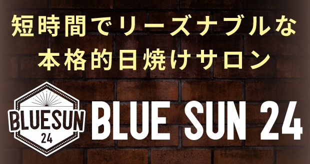 BLUESUN24